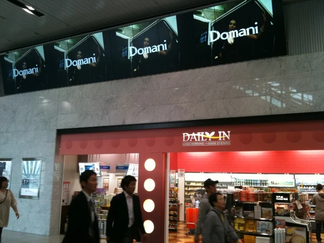 20110504-114522.jpg