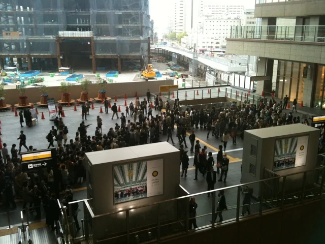 20110504-121517.jpg