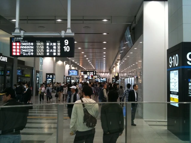 20110504-121603.jpg