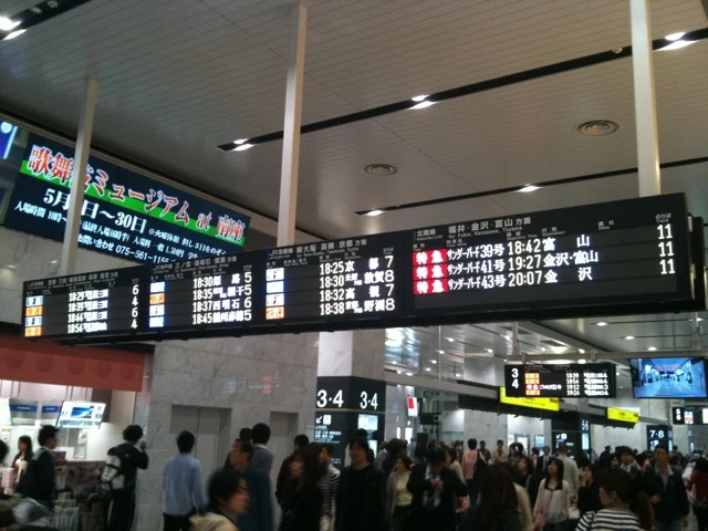 20110504-121851.jpg