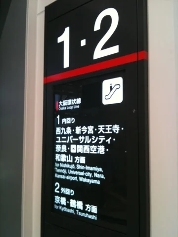 20110504-121904.jpg