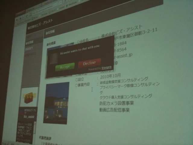 20110527-042328.jpg