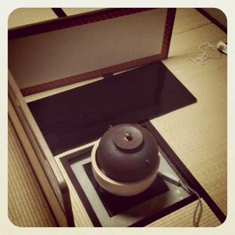 20110805-125707.jpg