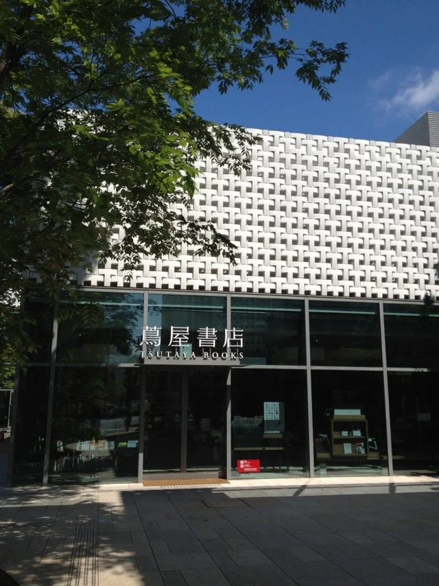 20120523-104725.jpg