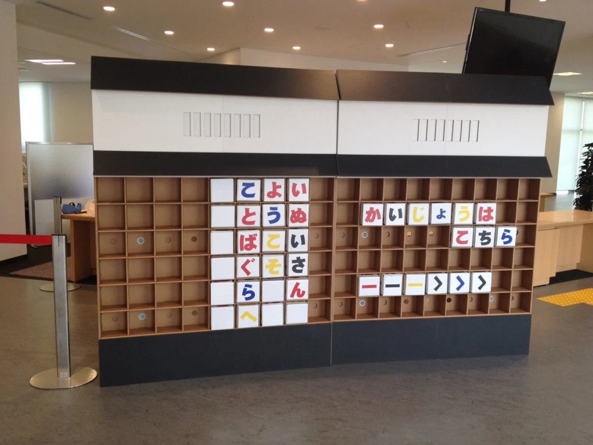 20120529-143657.jpg