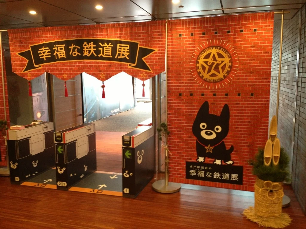 20130101-233212.jpg