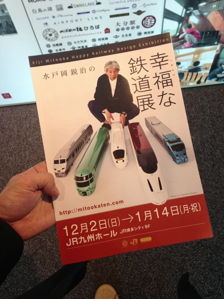 20130101-234640.jpg