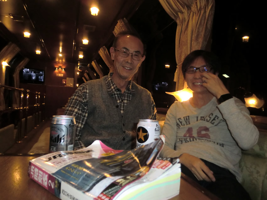 2015-02-07 21.10.53