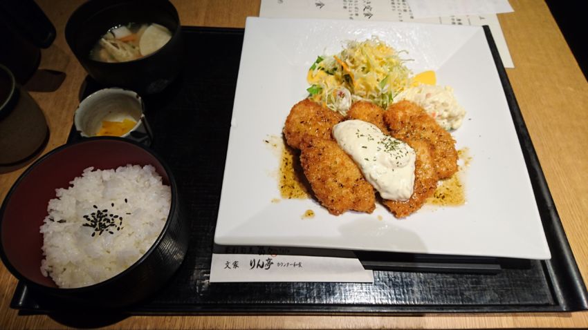 チキン南蛮定食