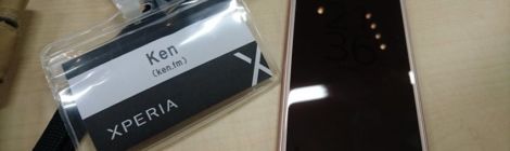ドキドキの初参加!「Xperia™ X Performance タッチ&トライ アンバサダーミーティング」(大阪)に行ってきた