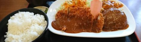 Aセット