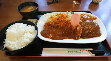 Aセット