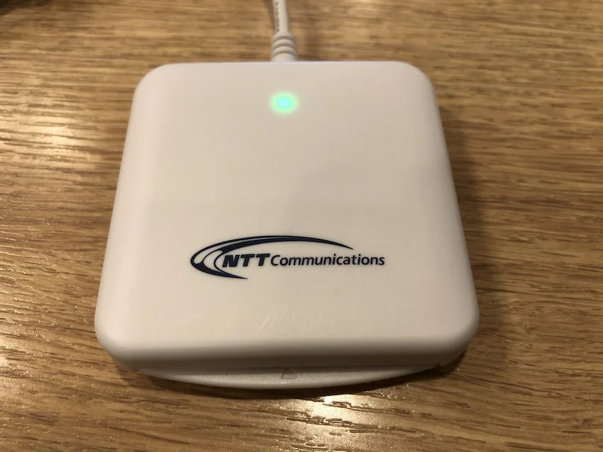 ACR39-NTTcomの緑ランプ