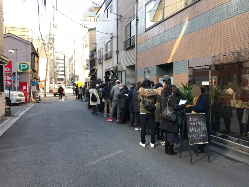 行列最後尾