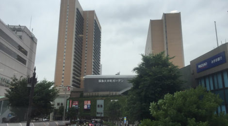 安い!きれい!設備充実!東京での宿泊は「アワーズイン阪急」がおすすめ!