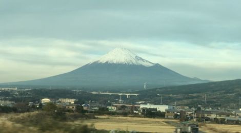 富士山