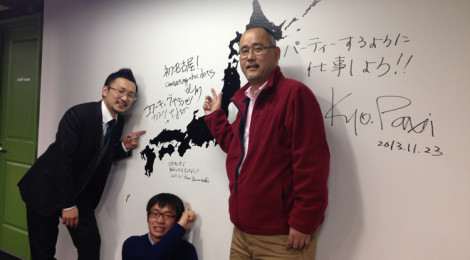 大きく変わったコワーキングとの関わり方