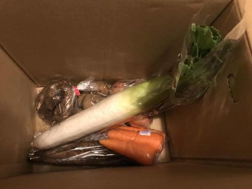 野菜その2