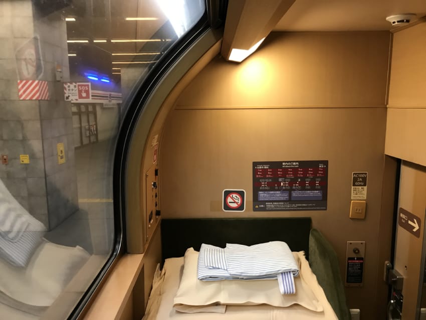 扉付近にコンセント