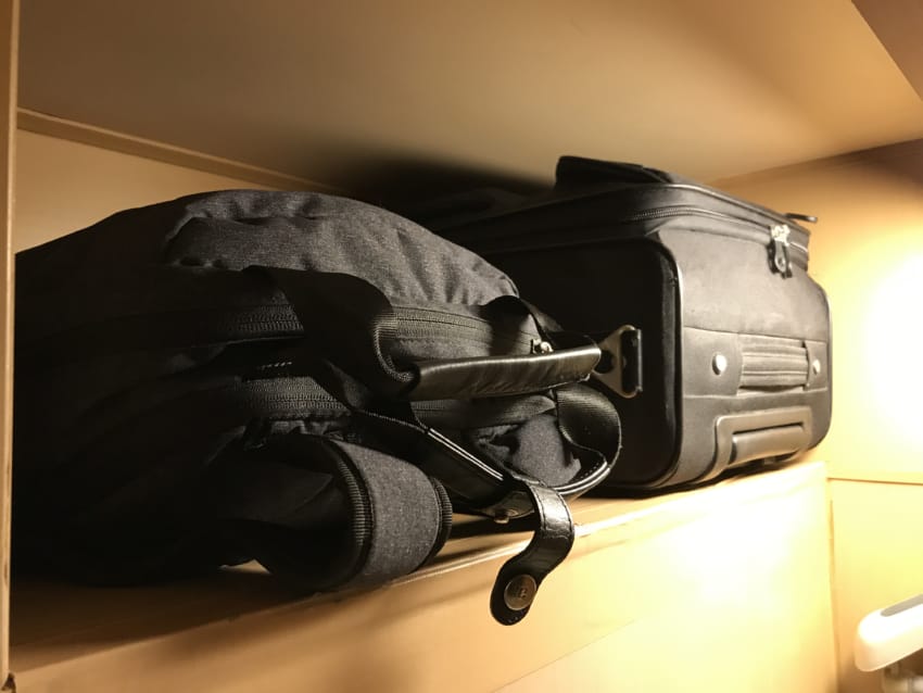 ソロの荷物入れ