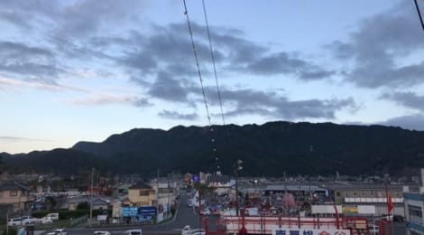 金谷