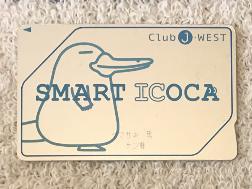SMART ICOCA