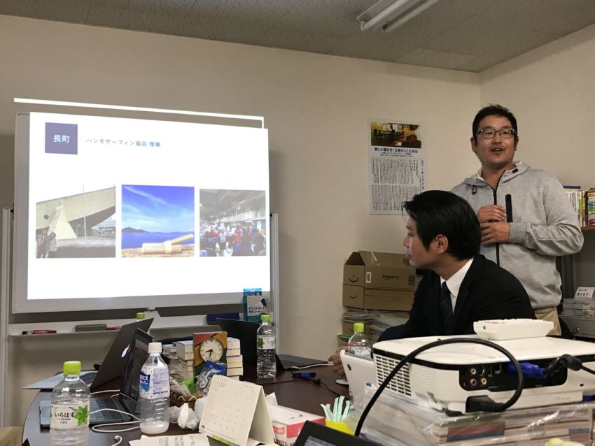 長町さん