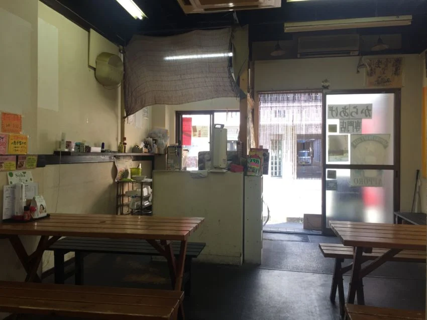 店内