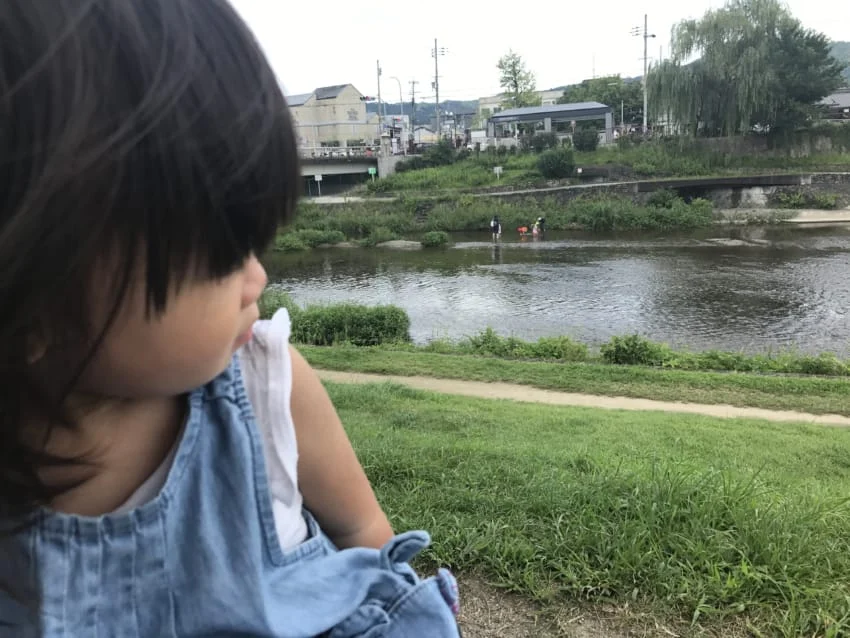 娘と出町柳駅