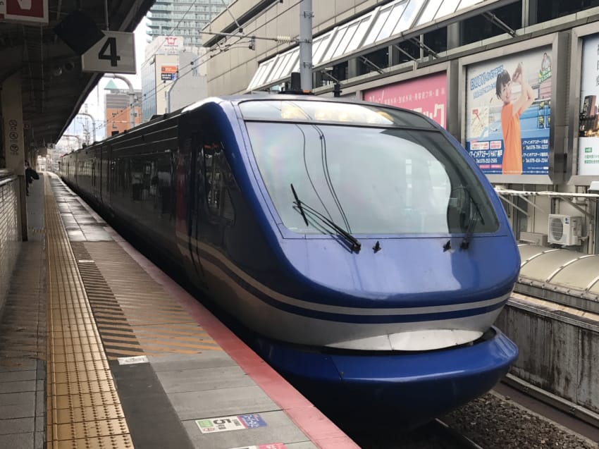 スーパーはくと