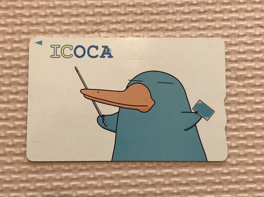 ICOCA