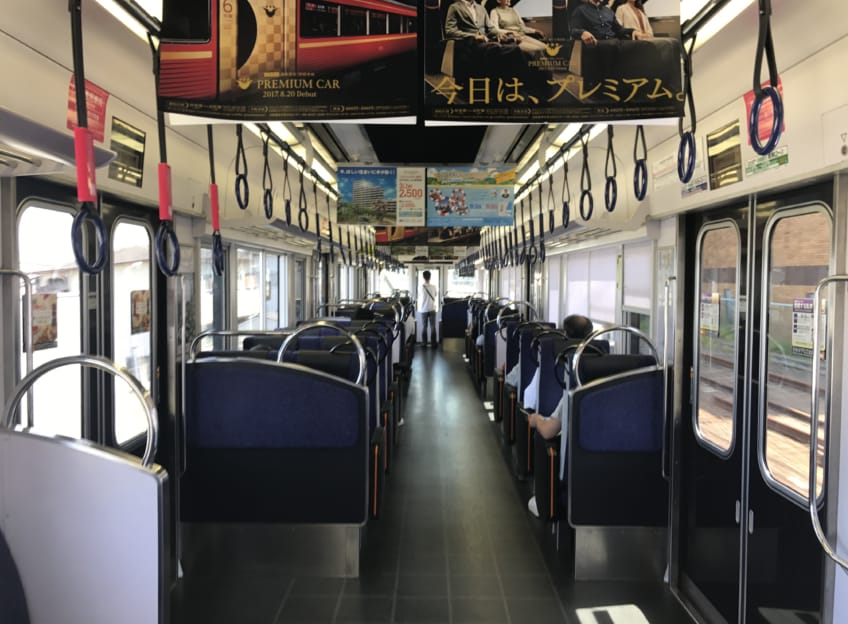 洛楽車内1
