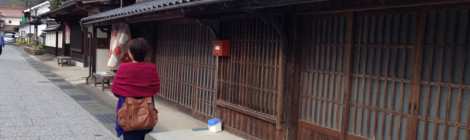 近況