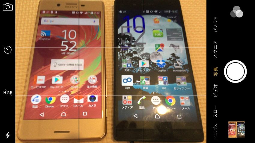 iPhone6Plus静止画撮影画面
