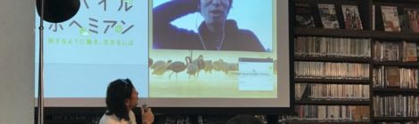 イベントの様子