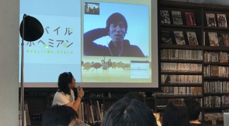 イベントの様子