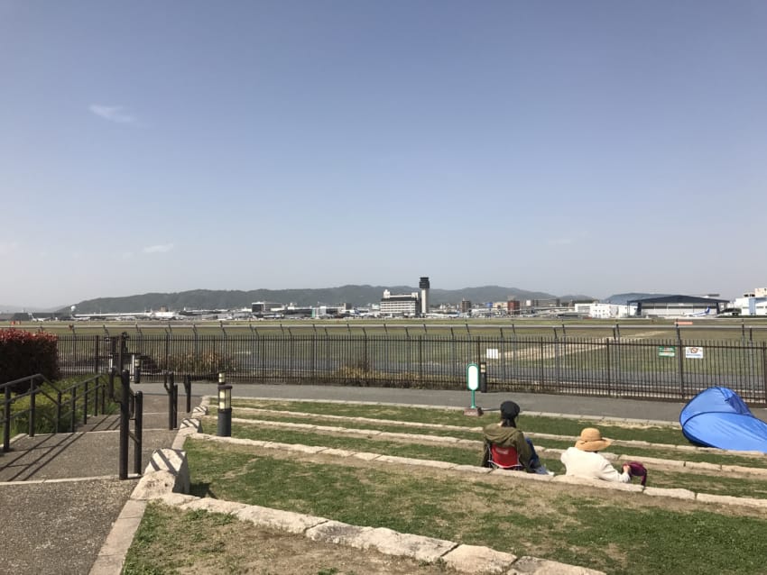 伊丹スカイパーク