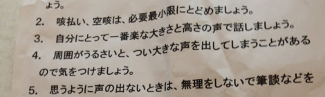 2014年もありがとうございました