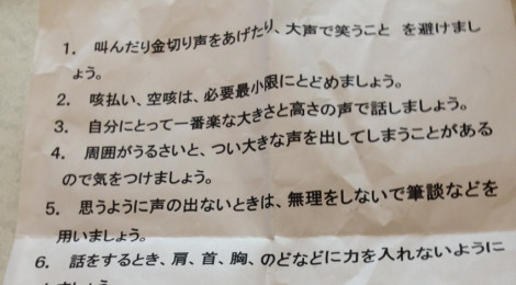 2014年もありがとうございました