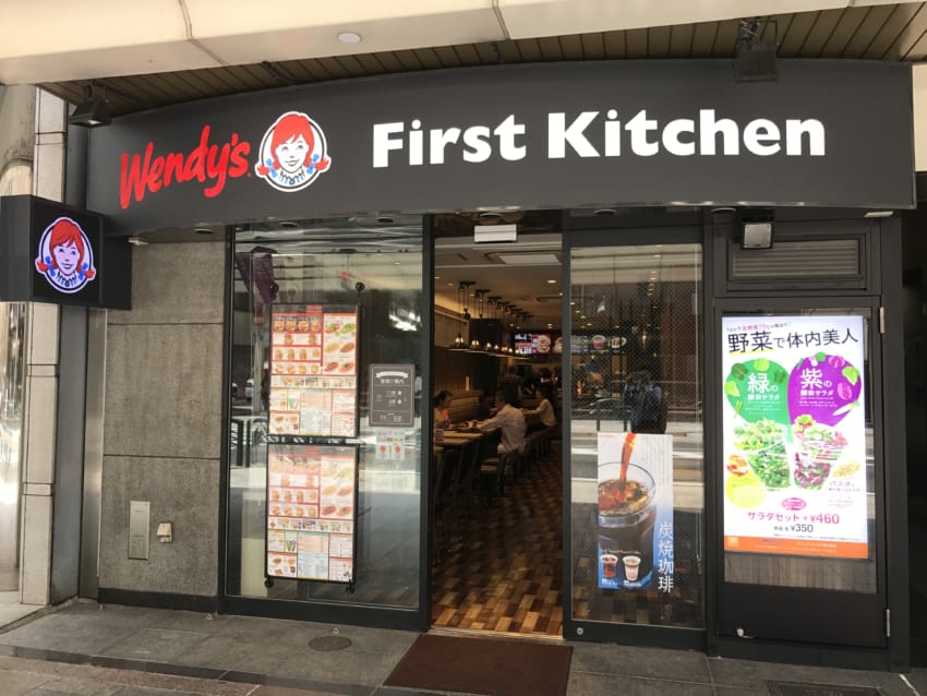 京都大丸前店