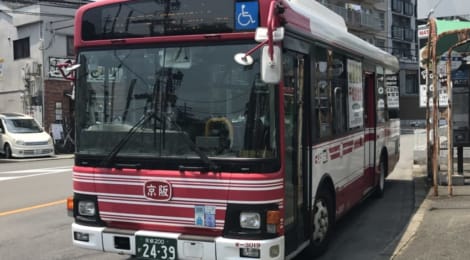 1月1,000円未満ならICOCAで乗れ!京阪バスのポイントサービスはたまに乗る人にこそおすすめ!