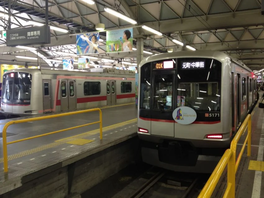 東急5000系