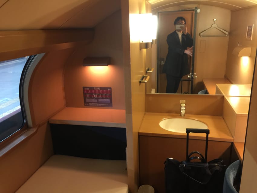シングルデラックス