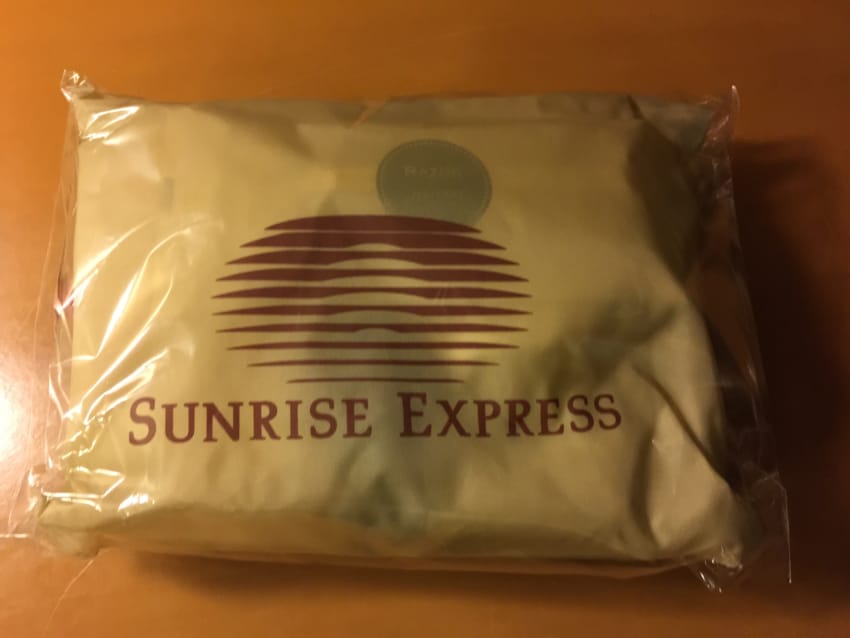 シングルデラックスのトラベルセット