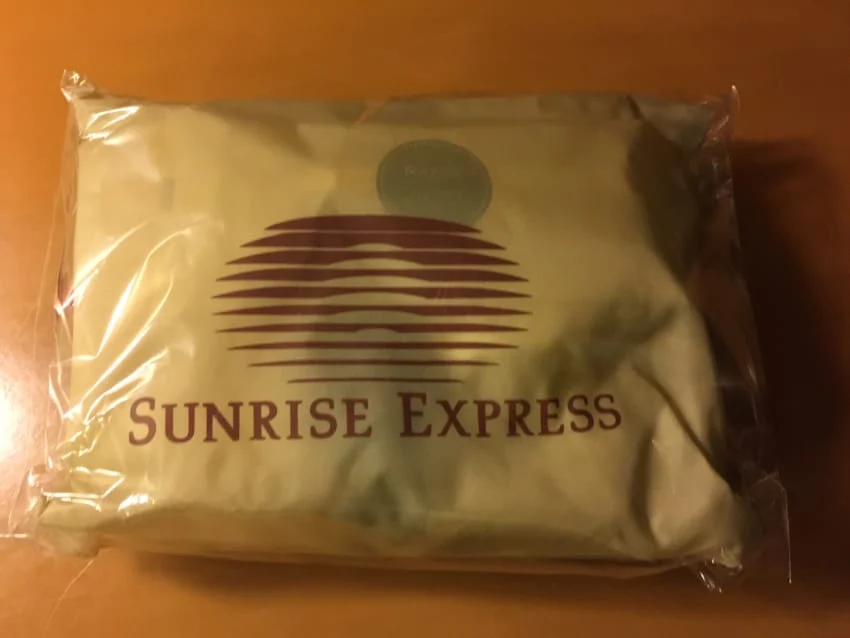 シングルデラックスのトラベルセット