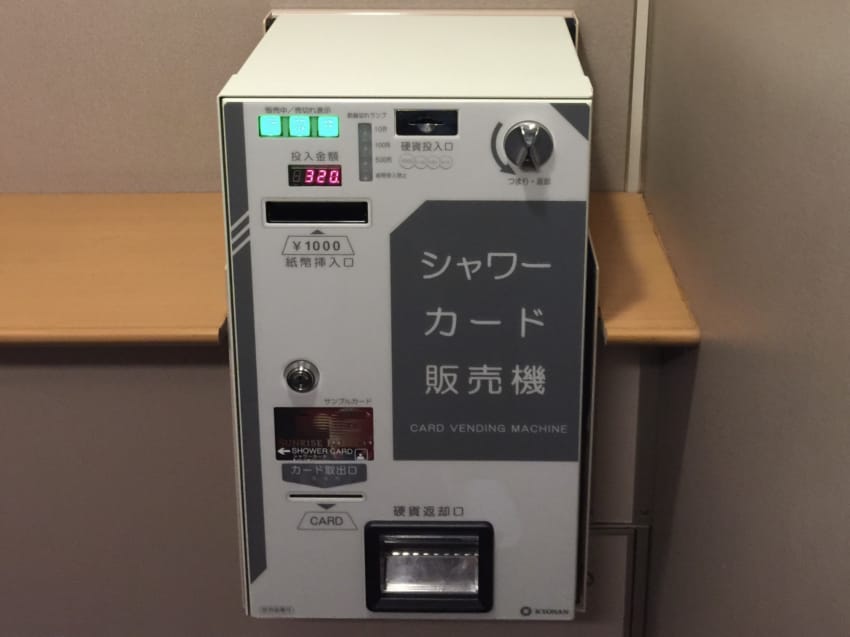 シャワーカード販売機