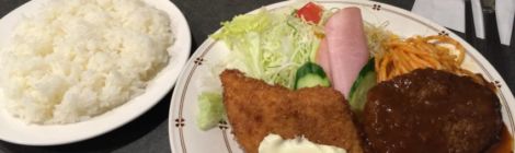 Aランチ