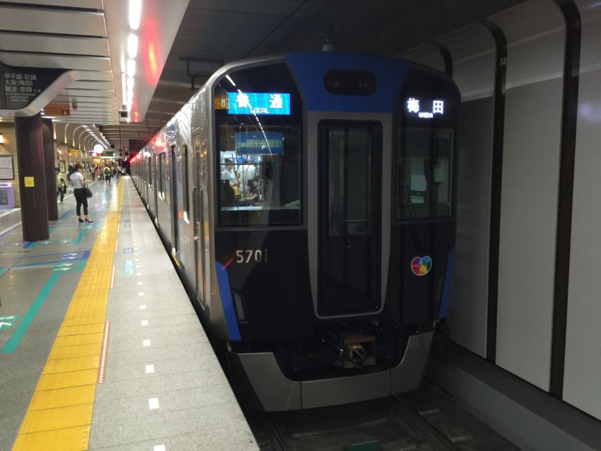 阪神5700系
