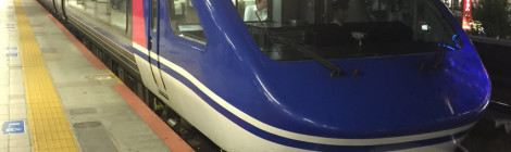 列車遅延時に座席指定特急を使ったら結構良かった2つの理由
