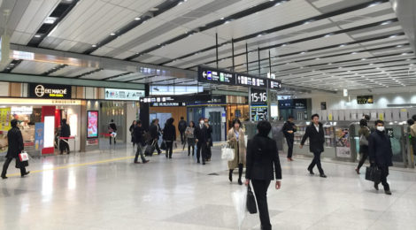 新大阪駅での買い物とトイレは新幹線の改札に入る前に済ますとスムーズ!